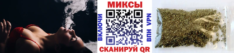 Купить закладки  Яровое  Бутират буратино 