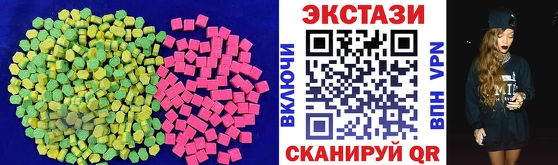 ЭКСТАЗИ Philipp Plein  Купить где  Яровое 