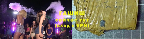мдпв Мегион