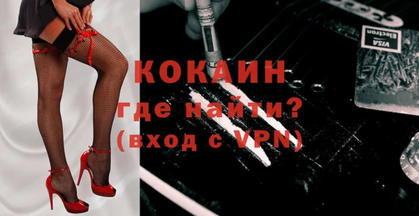 мдпв Мегион