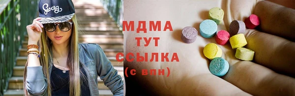 мдпв Мегион