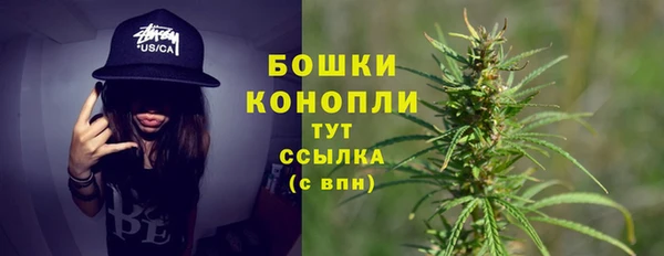 мефедрон Медвежьегорск