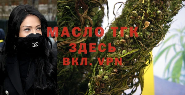 мдпв Мегион