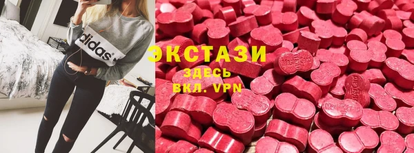 первитин Медногорск