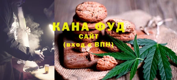 мдпв Мегион