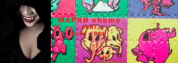 мдпв Мегион