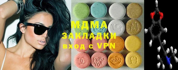 мдпв Мегион