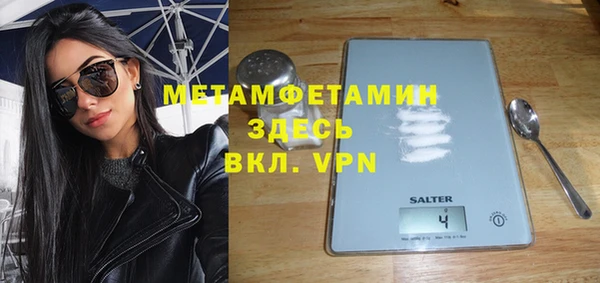 мдпв Мегион