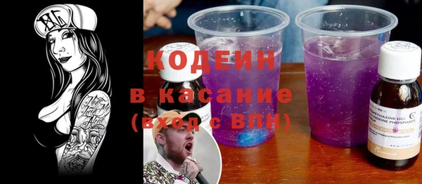 мдпв Мегион