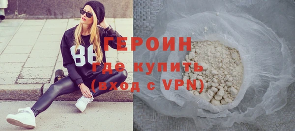 мдпв Мегион
